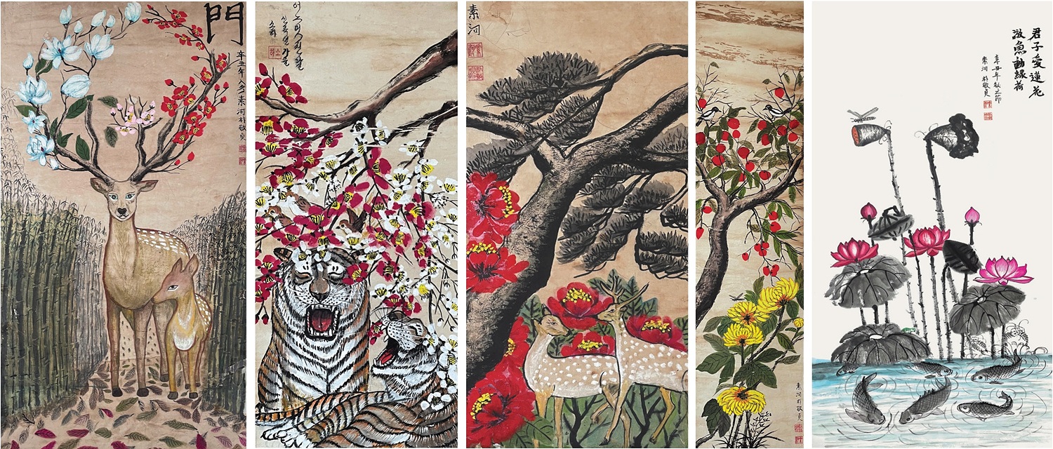 門,어느 몃진날,잉어,사슴,까치