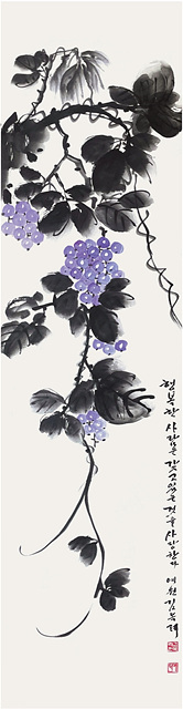 포도