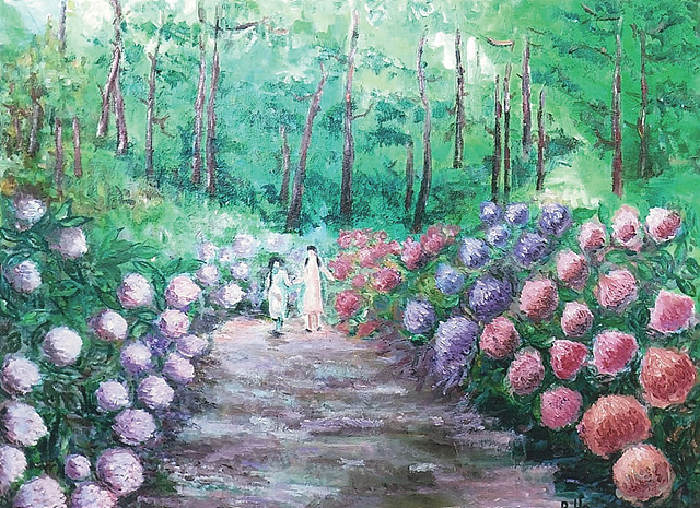 꽃향기 수목원