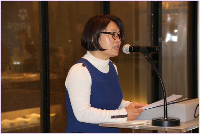 본 협회 실장 박아경