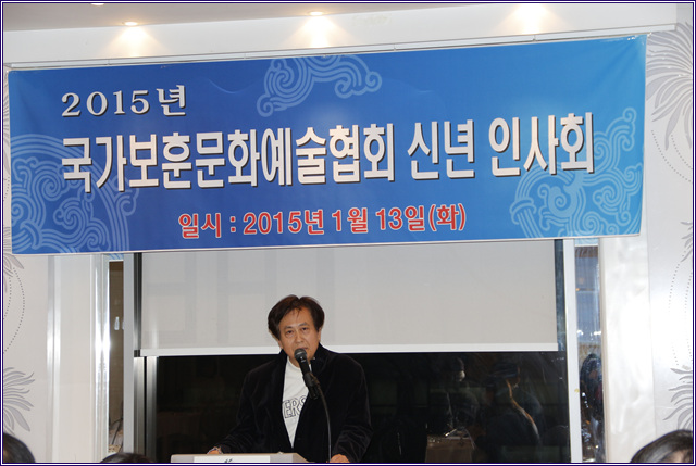 상임부회장 김나라 축사