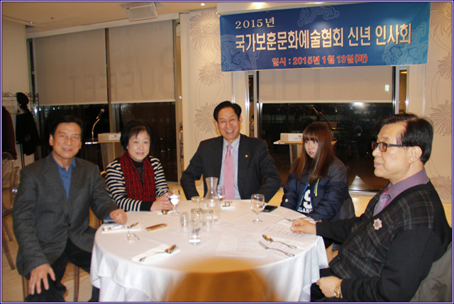 신년인사회 참석하신 임원님들...
