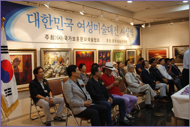 본 협회 임원 및 심사위원님들