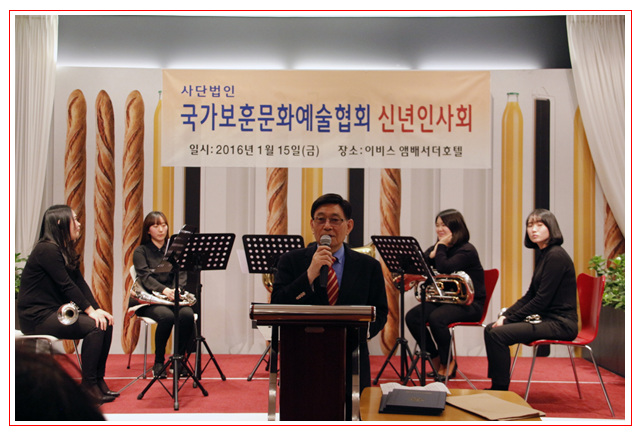 인사말-본 협회 대표이사 이석순