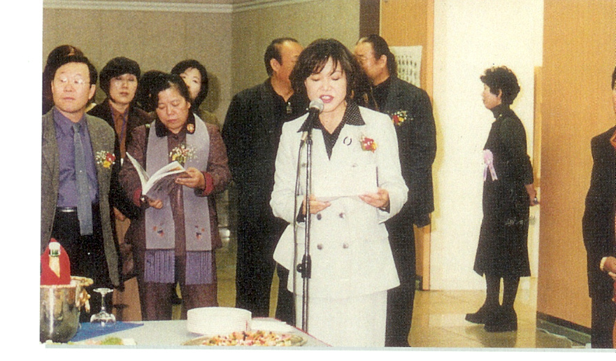 2003 서울 국제 …