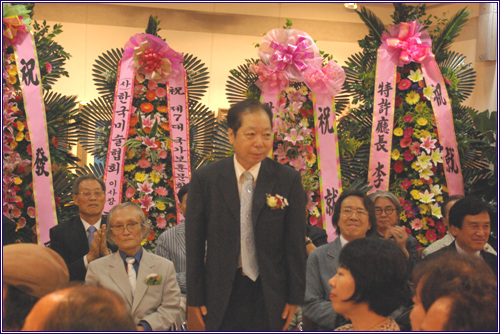 정대수 상임고문님