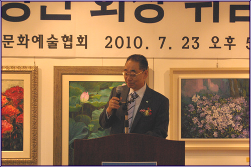 내빈 축사